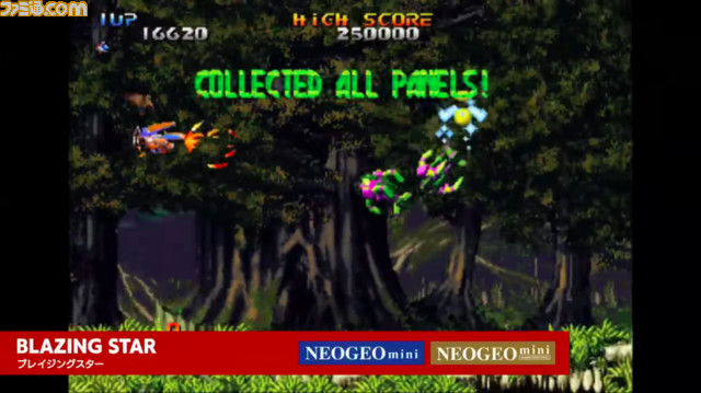“NEOGEO mini”収録タイトルを発表! 収録タイトルが14本異なるインターナショナル版の発売も決定【番組情報追記】_60