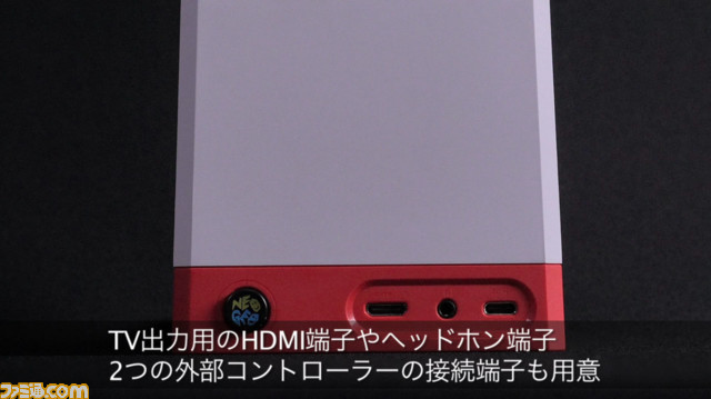 “NEOGEO mini”収録タイトルを発表! 収録タイトルが14本異なるインターナショナル版の発売も決定【番組情報追記】_76
