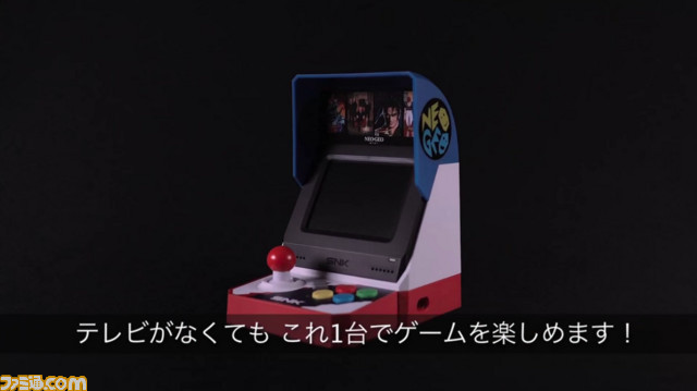 “NEOGEO mini”収録タイトルを発表! 収録タイトルが14本異なるインターナショナル版の発売も決定【番組情報追記】_73