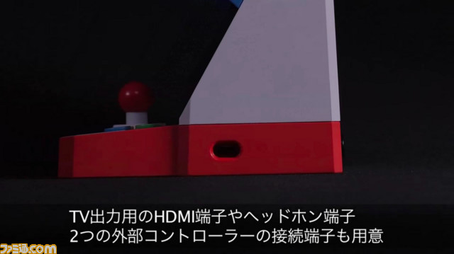 “NEOGEO mini”収録タイトルを発表! 収録タイトルが14本異なるインターナショナル版の発売も決定【番組情報追記】_78