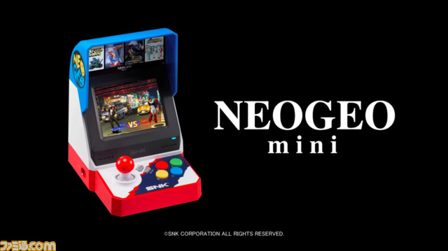 “NEOGEO mini”収録タイトルを発表! 収録タイトルが14本異なるインターナショナル版の発売も決定【番組情報追記】_70