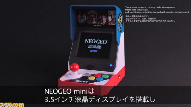 “NEOGEO mini”収録タイトルを発表! 収録タイトルが14本異なるインターナショナル版の発売も決定【番組情報追記】_71