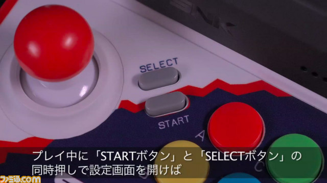 “NEOGEO mini”収録タイトルを発表! 収録タイトルが14本異なるインターナショナル版の発売も決定【番組情報追記】_82