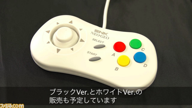 “NEOGEO mini”収録タイトルを発表! 収録タイトルが14本異なるインターナショナル版の発売も決定【番組情報追記】_80