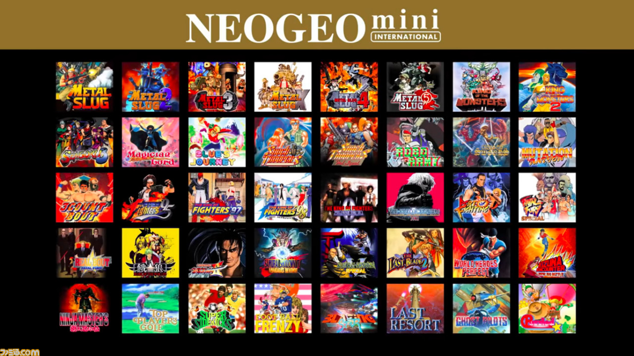“NEOGEO mini”収録タイトルを発表! 収録タイトルが14本異なるインターナショナル版の発売も決定【番組情報追記】_69