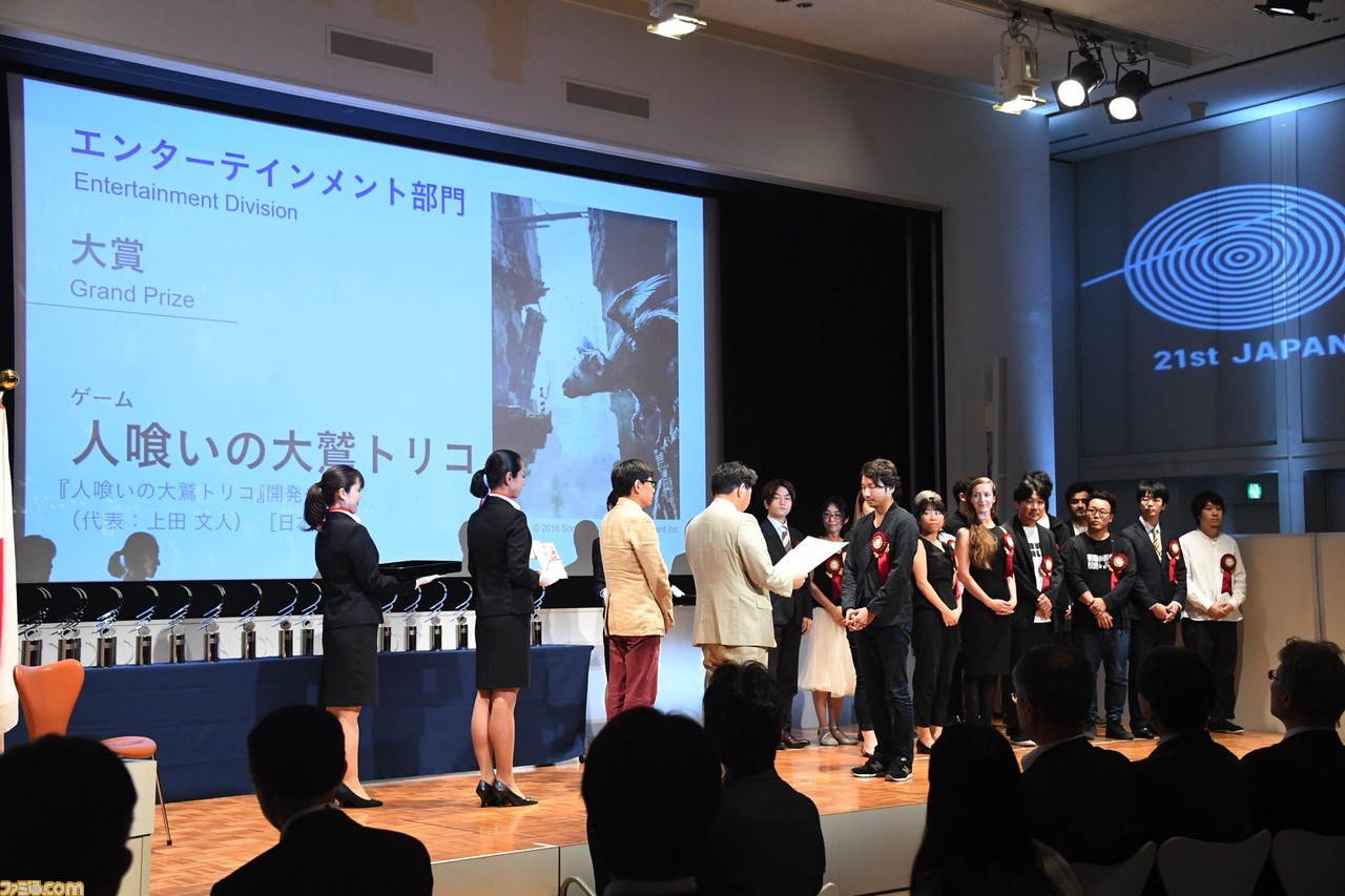 上田文人氏『人喰いの大鷲トリコ』文化庁メディア芸術祭大賞 受賞記念インタビュー 「映画のようなゲーム」ではなく「ゲームでしか体験できないもの」を_04