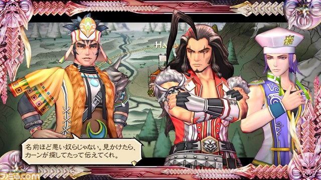 『サガ スカーレット グレイス 緋色の野望』は……とにかく速い! テンポが向上し、ゲームの醍醐味を味わいやすくなった『サガ』最新作を解説_16