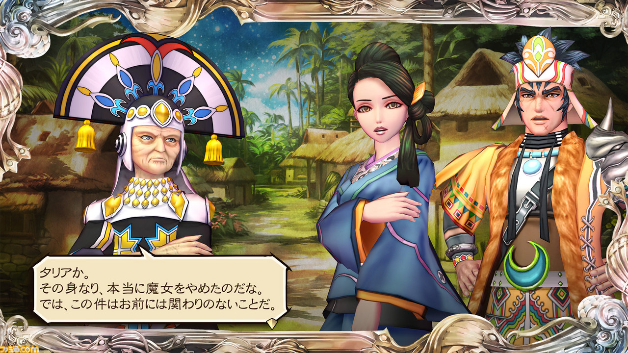 『サガ スカーレット グレイス 緋色の野望』は……とにかく速い! テンポが向上し、ゲームの醍醐味を味わいやすくなった『サガ』最新作を解説_05