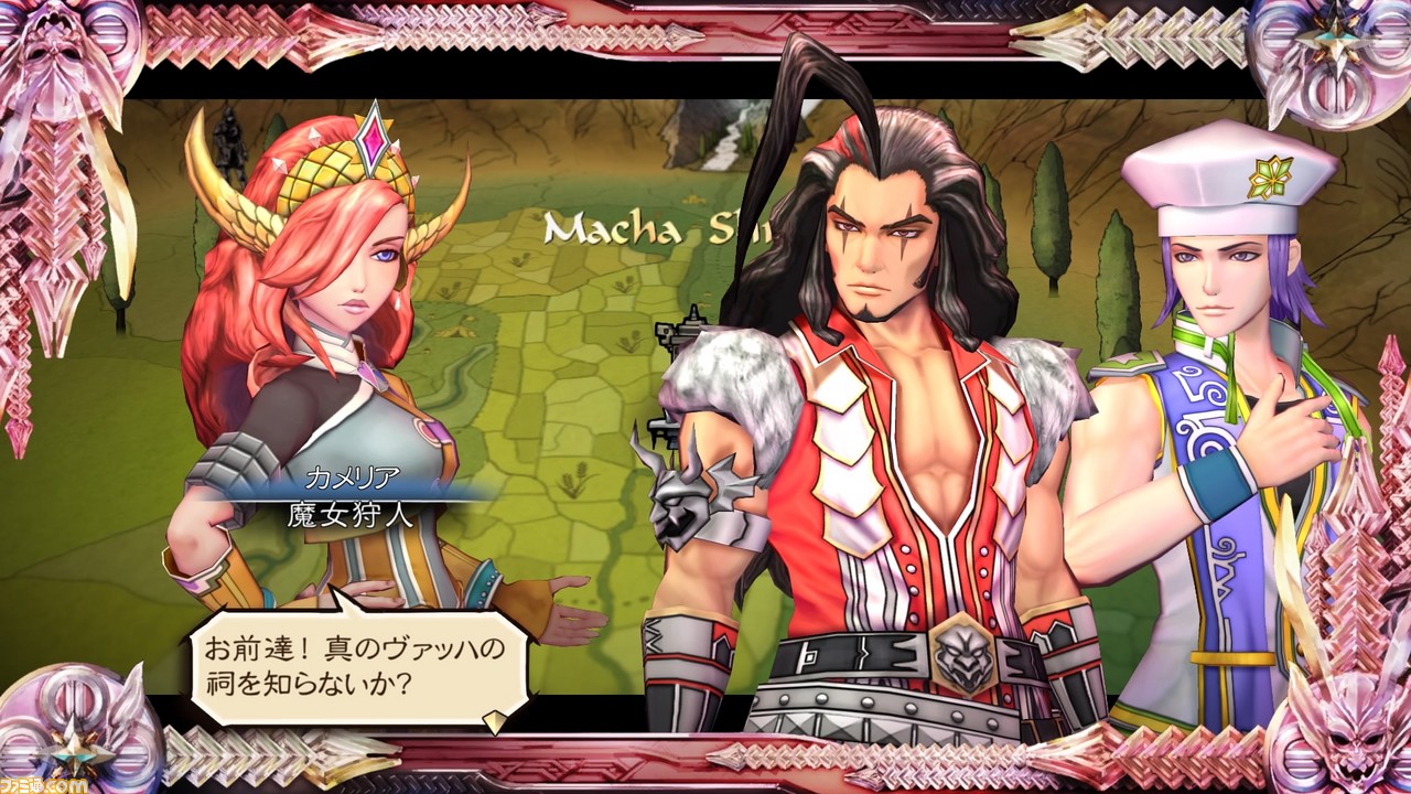 『サガ スカーレット グレイス 緋色の野望』は……とにかく速い! テンポが向上し、ゲームの醍醐味を味わいやすくなった『サガ』最新作を解説_13