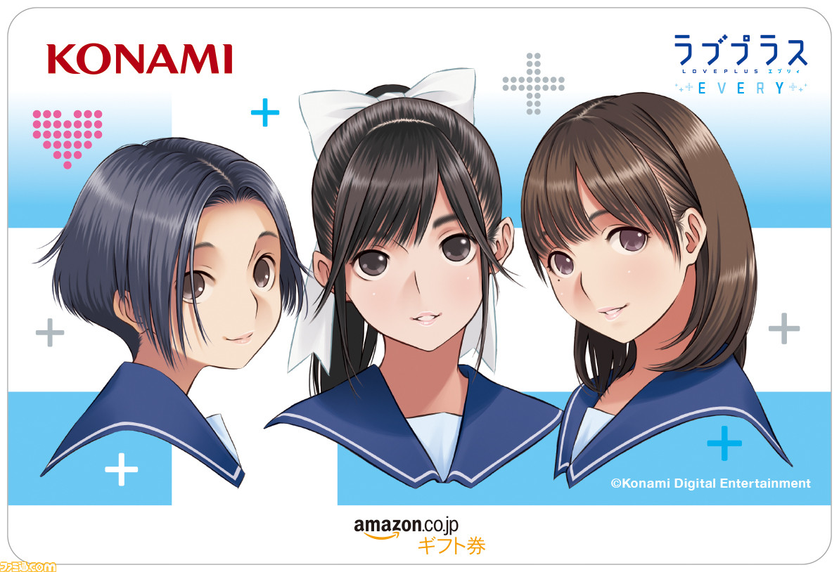 『ラブプラスEVERY』配信時期が8月に決定! 最新PVの公開&事前登録も開始_07