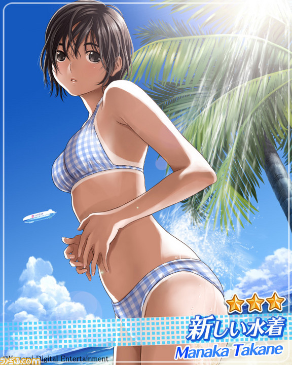 『ラブプラスEVERY』配信時期が8月に決定! 最新PVの公開&事前登録も開始_10