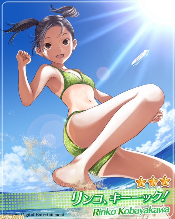 『ラブプラスEVERY』配信時期が8月に決定! 最新PVの公開&事前登録も開始_11