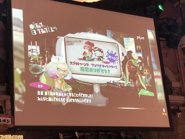 第33回“2018年サンリオキャラクター大賞”コラボ部門の1位は『スプラトゥーン2』! サンリオキャラクターズとのコラボ商品が発売決定!!_11