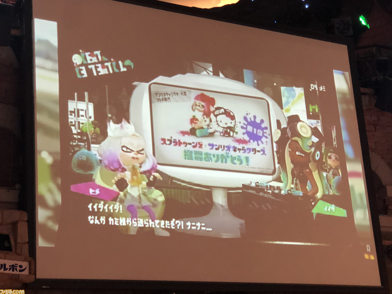 第33回“2018年サンリオキャラクター大賞”コラボ部門の1位は『スプラトゥーン2』! サンリオキャラクターズとのコラボ商品が発売決定!!_09