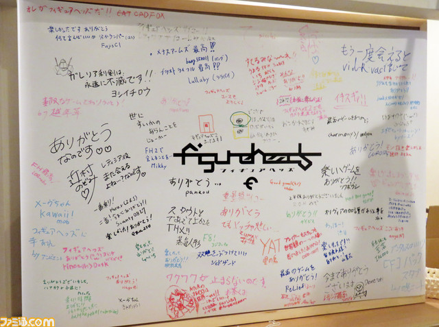 サービスは終わっても楽しい記憶は色あせない。『フィギュアヘッズ』最後のオフラインイベント“Underground Festa”リポート_28