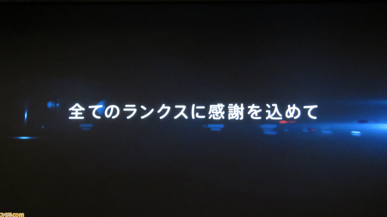サービスは終わっても楽しい記憶は色あせない。『フィギュアヘッズ』最後のオフラインイベント“Underground Festa”リポート_18