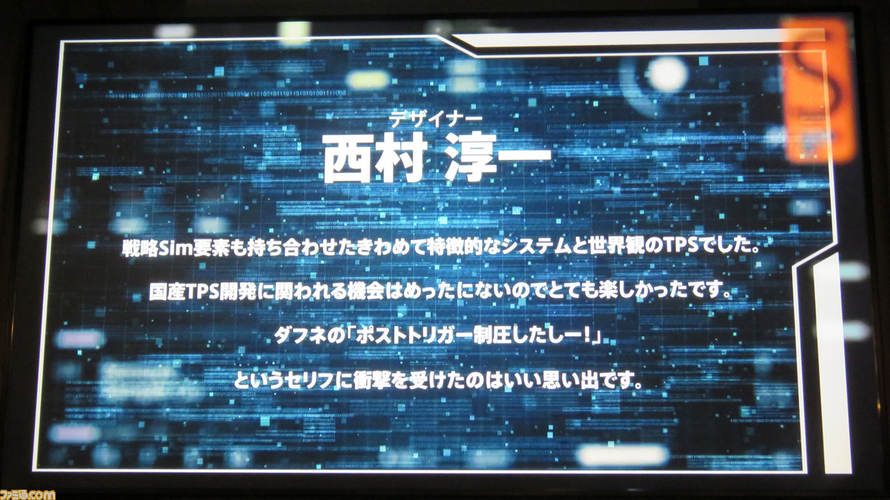 サービスは終わっても楽しい記憶は色あせない。『フィギュアヘッズ』最後のオフラインイベント“Underground Festa”リポート_21