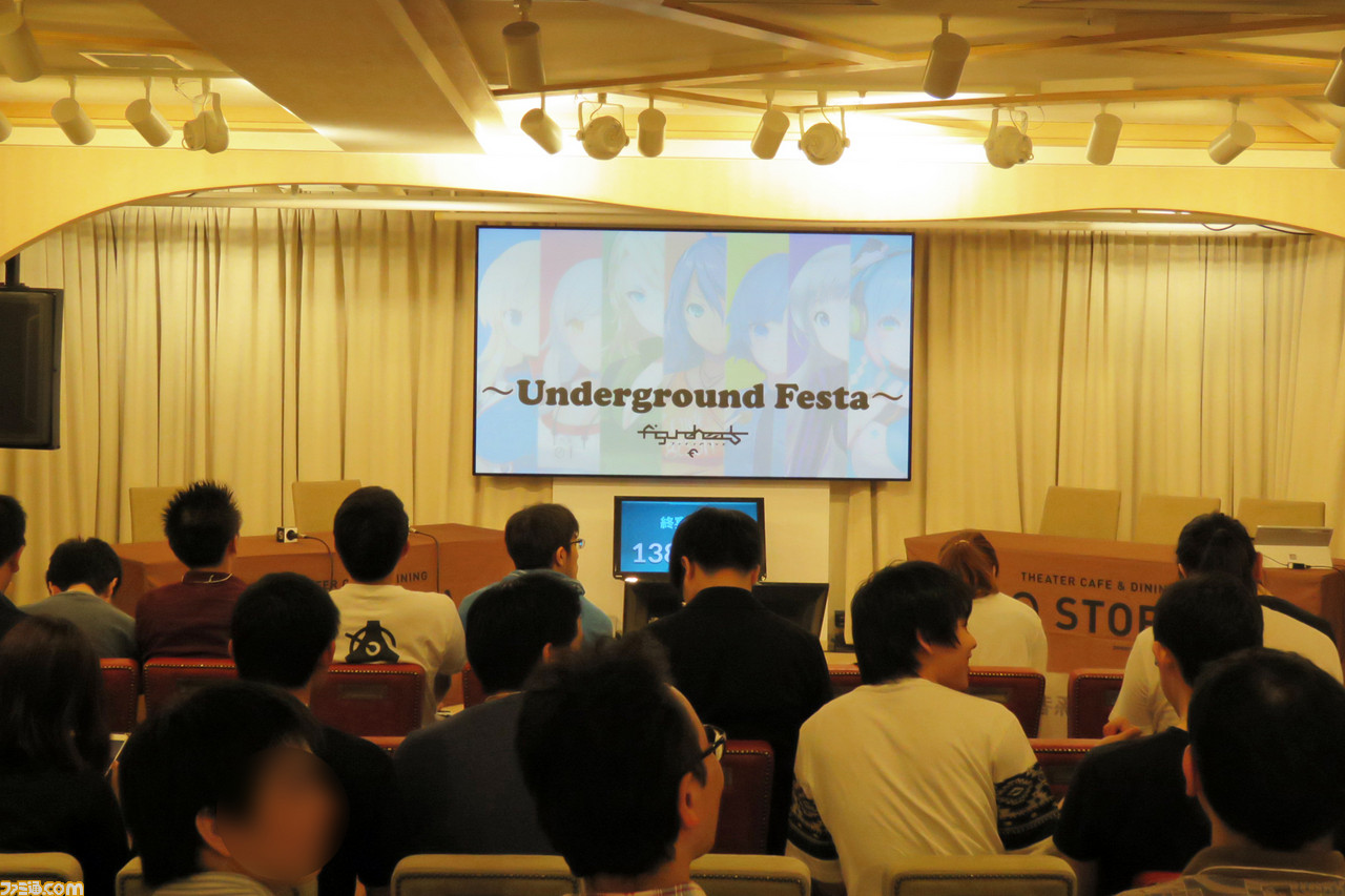 サービスは終わっても楽しい記憶は色あせない。『フィギュアヘッズ』最後のオフラインイベント“Underground Festa”リポート_31