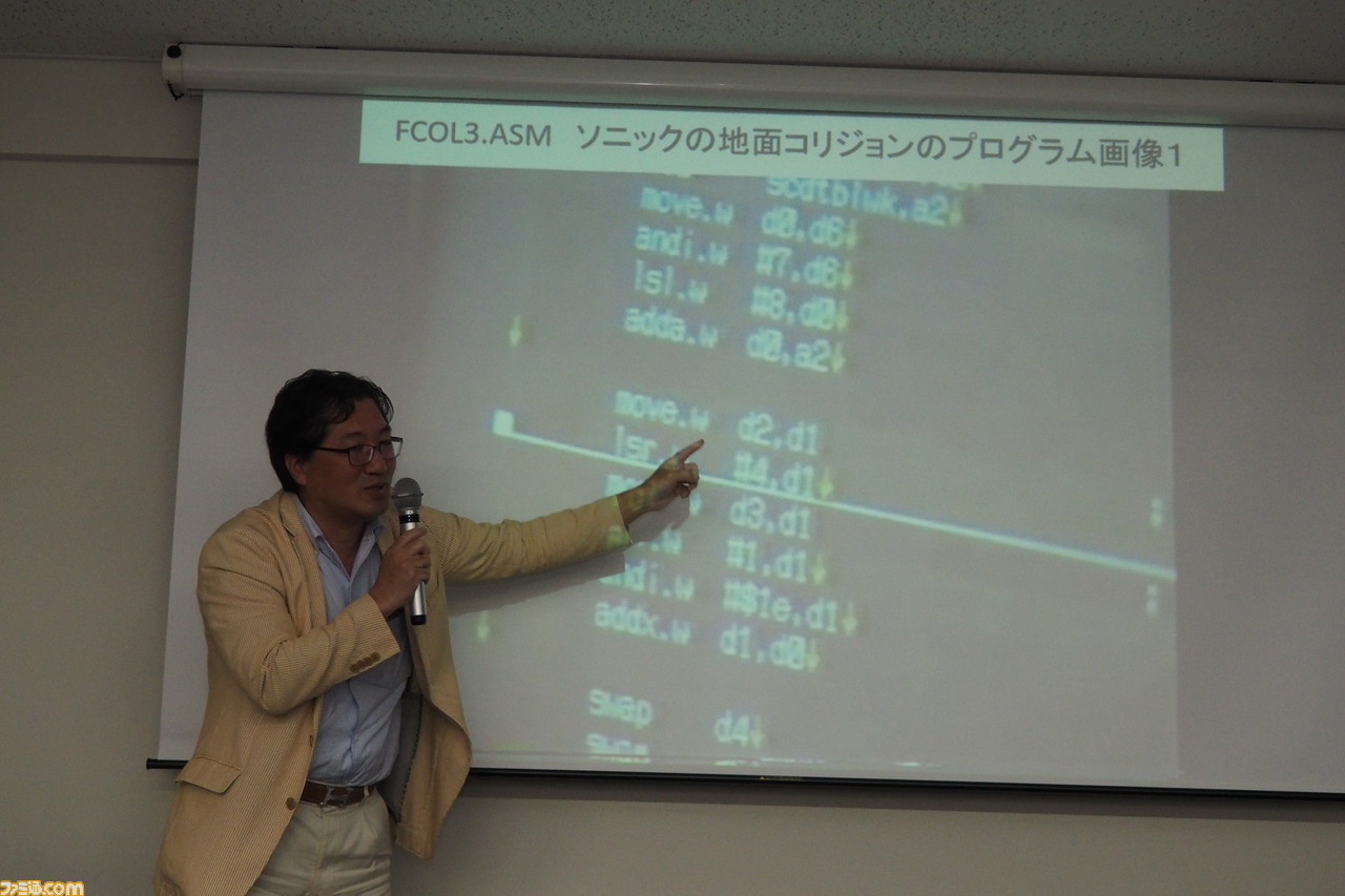 中裕司氏がセガハードの黎明期や自身が手掛けたタイトルについて熱く語った。第5回ゲームビジネスアーカイブをリポート_08