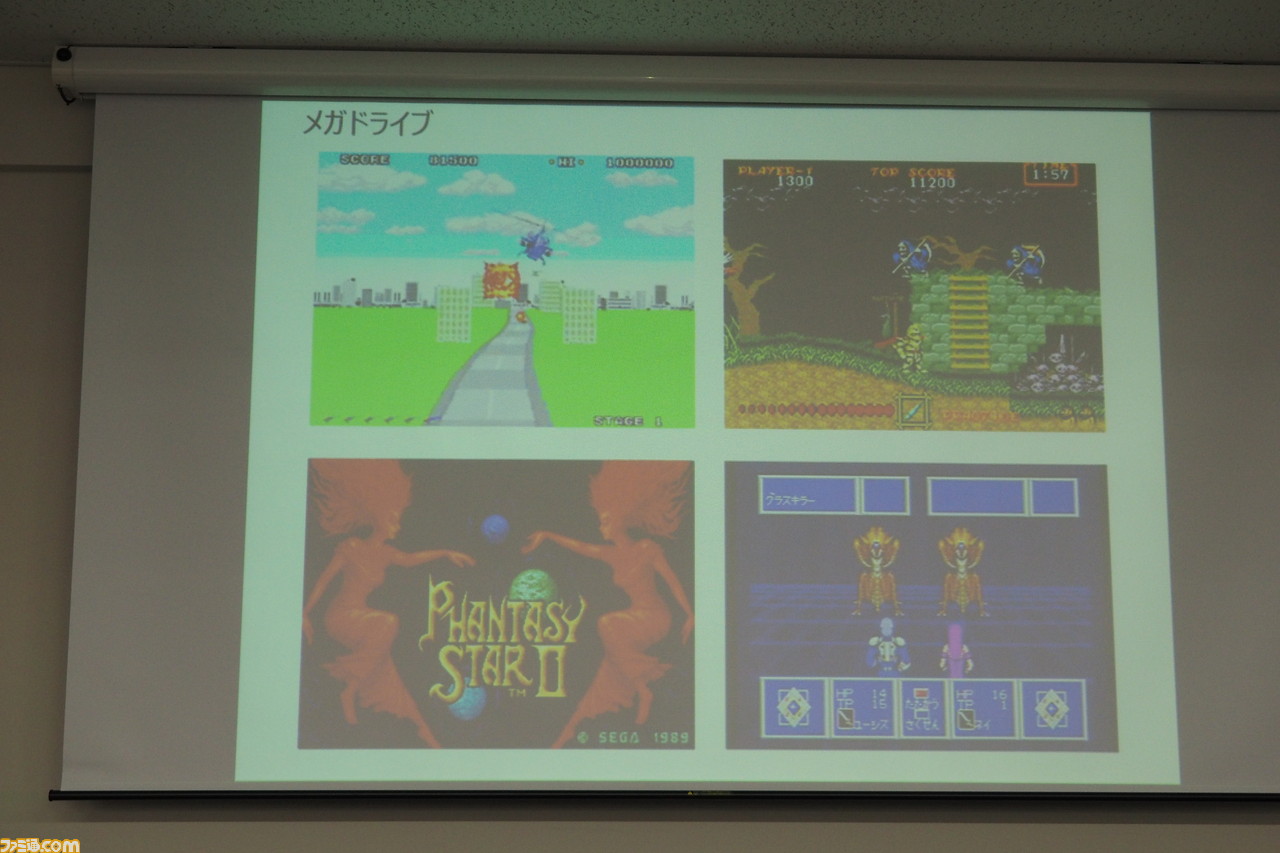 中裕司氏がセガハードの黎明期や自身が手掛けたタイトルについて熱く語った。第5回ゲームビジネスアーカイブをリポート_05