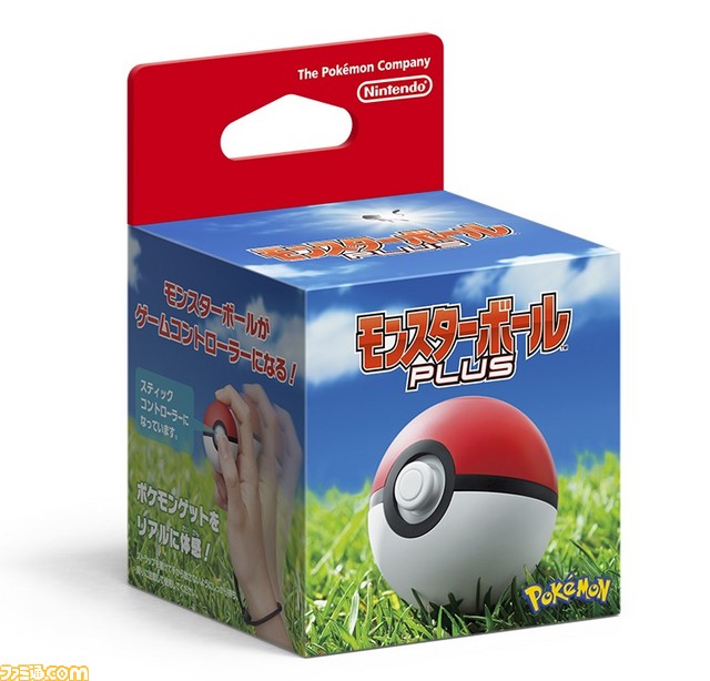 これ覚えてる? “モンスターボール Plus”の発表を期に振り返る、これまでの『ポケモン』デバイスたち_07