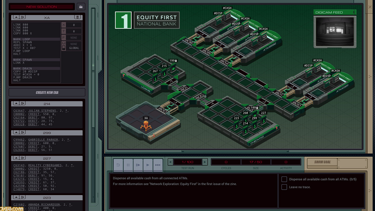 ハッカー同人誌を読み、コードを書いてパズルを解くプログラミングゲー『EXAPUNKS』。『SHENZHEN I/O』『TIS-100』作者による新作_04