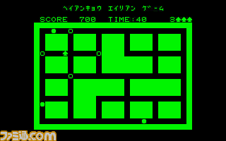 “パソコンミニ”第2弾の製作が進行中! “MZ-80C”のつぎは“PC-8001”? “FM-7”? それとも??_04