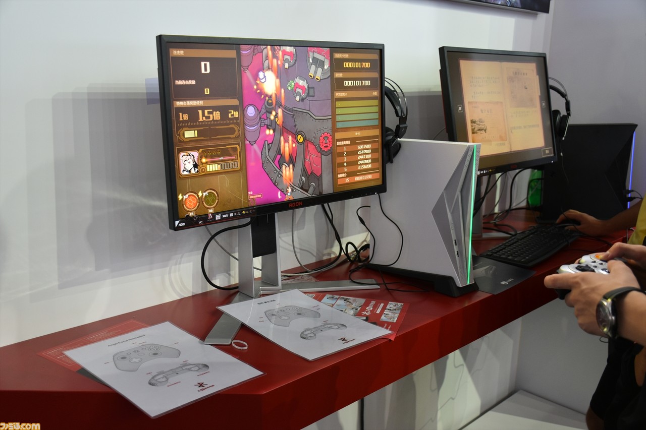 中国発のコンソールゲーム機“小霸王(シャオバーワン)Z+”が出展、アークシステムワークスのタイトルもリリース予定【ChinaJoy 2018】_02