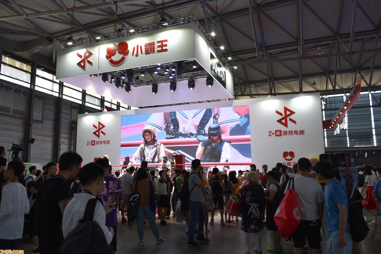 中国発のコンソールゲーム機“小霸王(シャオバーワン)Z+”が出展、アークシステムワークスのタイトルもリリース予定【ChinaJoy 2018】_04