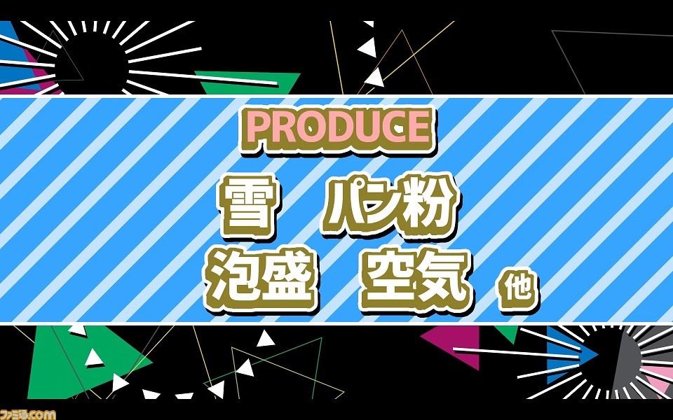 これからも『アイマス』がやりたいです! 『アイマス』プロデューサーミーティング2018 Day2リポート_17