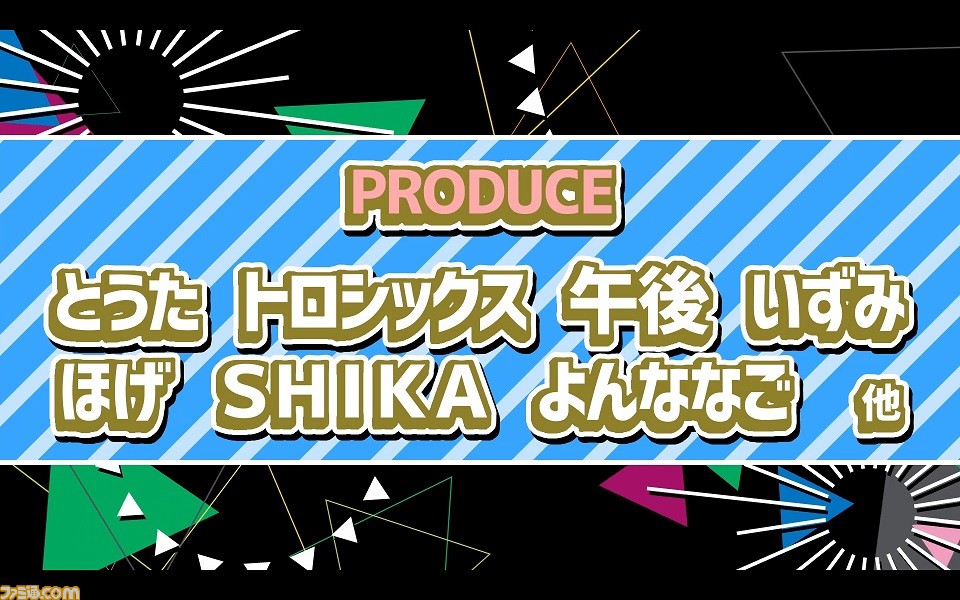 これからも『アイマス』がやりたいです! 『アイマス』プロデューサーミーティング2018 Day2リポート_14