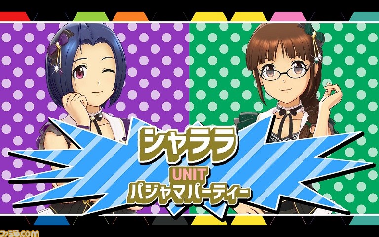 これからも『アイマス』がやりたいです! 『アイマス』プロデューサーミーティング2018 Day2リポート_13