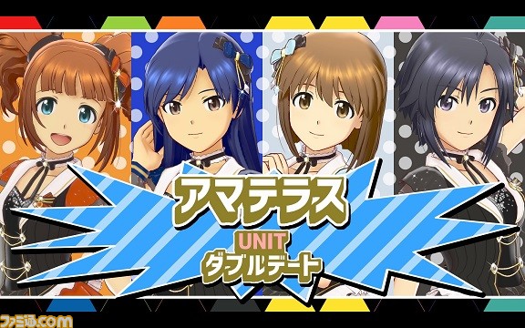 これからも『アイマス』がやりたいです! 『アイマス』プロデューサーミーティング2018 Day2リポート_16