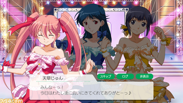 『スーパーリアル麻雀』シリーズの新作『スーパーリアル麻雀P8』が本日(8月21日)より配信開始!_03