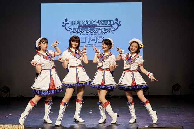 『ドレミファクトリー!』のライブ初披露も! 『アイドルマスター シンデレラガールズ U149』コミックス3巻特別版発売記念イベントリポート_11
