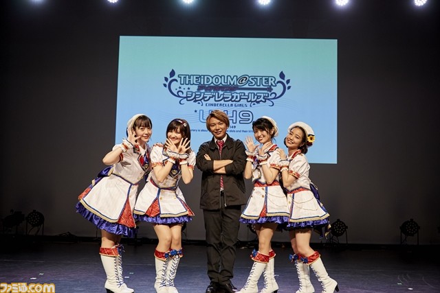 『ドレミファクトリー!』のライブ初披露も! 『アイドルマスター シンデレラガールズ U149』コミックス3巻特別版発売記念イベントリポート_01