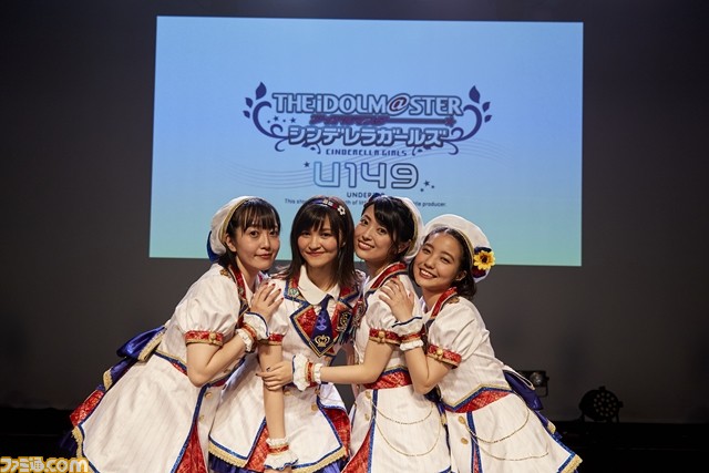『ドレミファクトリー!』のライブ初披露も! 『アイドルマスター シンデレラガールズ U149』コミックス3巻特別版発売記念イベントリポート_14