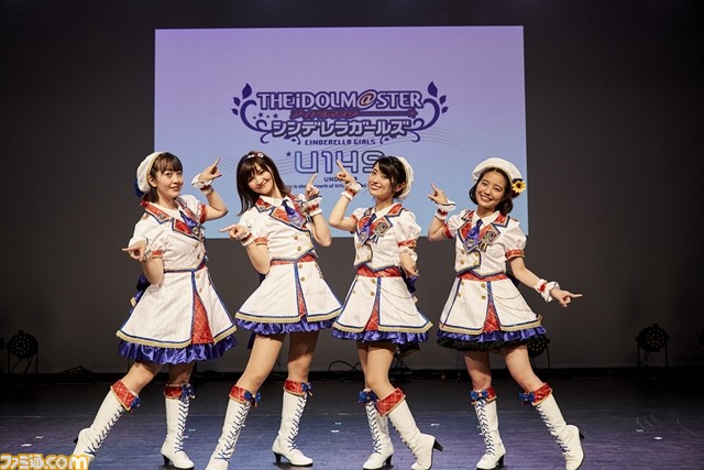 『ドレミファクトリー!』のライブ初披露も! 『アイドルマスター シンデレラガールズ U149』コミックス3巻特別版発売記念イベントリポート_13