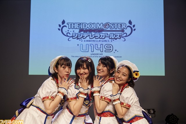 『ドレミファクトリー!』のライブ初披露も! 『アイドルマスター シンデレラガールズ U149』コミックス3巻特別版発売記念イベントリポート_16