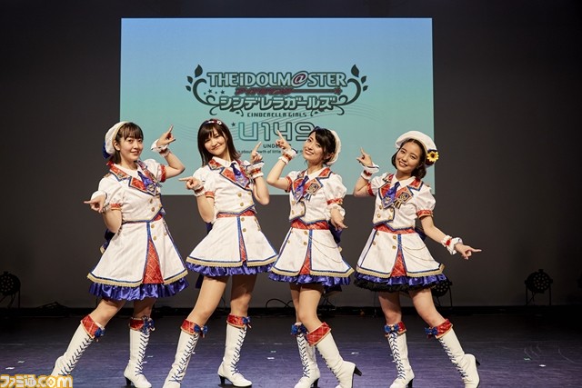 『ドレミファクトリー!』のライブ初披露も! 『アイドルマスター シンデレラガールズ U149』コミックス3巻特別版発売記念イベントリポート_12