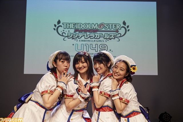 『ドレミファクトリー!』のライブ初披露も! 『アイドルマスター シンデレラガールズ U149』コミックス3巻特別版発売記念イベントリポート_15