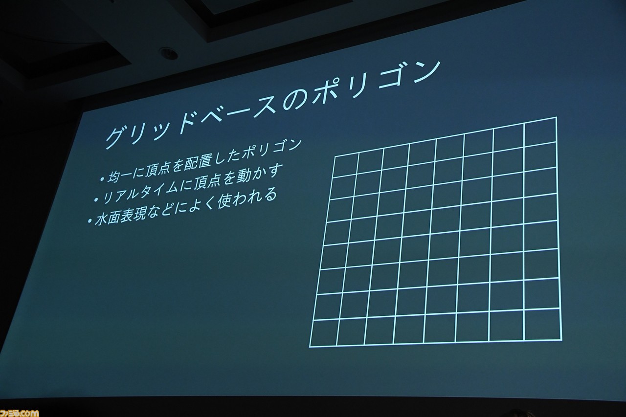 『ゼノブレイド2』の世界を覆う雲海は、光を行進させる“レイマーチング”で生み出された【CEDEC 2018】_05