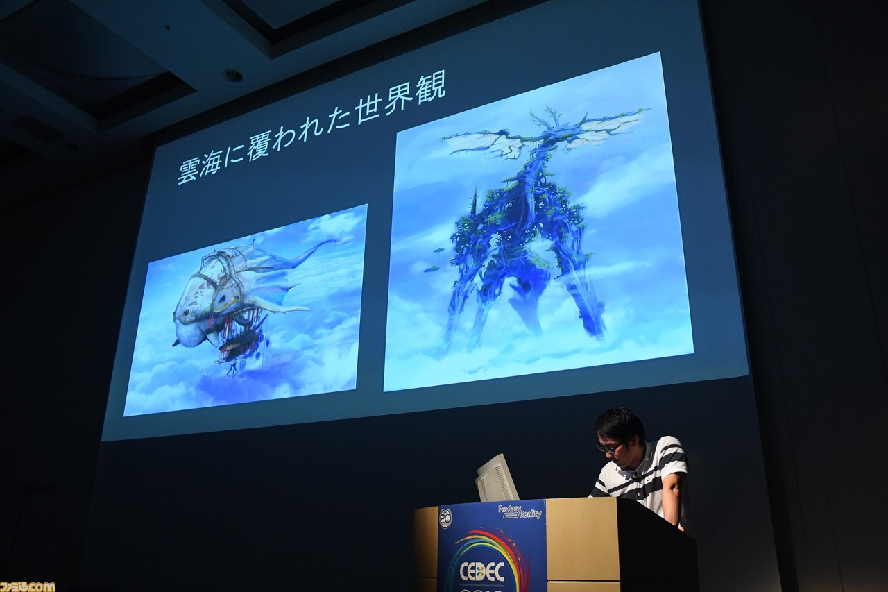『ゼノブレイド2』の世界を覆う雲海は、光を行進させる“レイマーチング”で生み出された【CEDEC 2018】_01