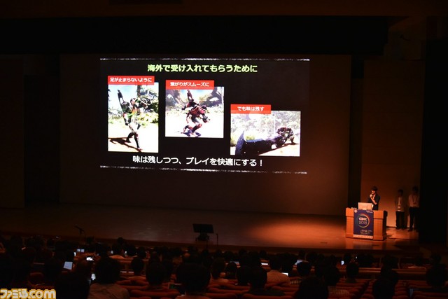 『モンスターハンター』シリーズが大きな飛躍を遂げるために行った3つの開発改革とは?【CEDEC 2018】_05