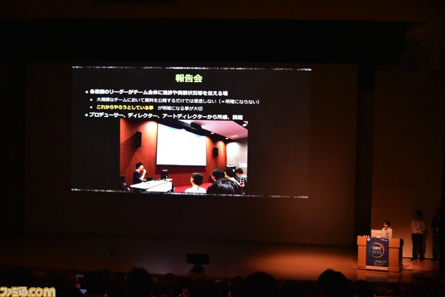 『モンスターハンター』シリーズが大きな飛躍を遂げるために行った3つの開発改革とは?【CEDEC 2018】_16