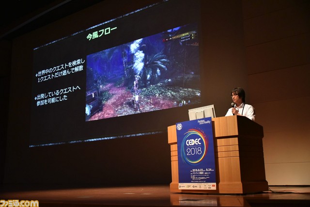 『モンスターハンター』シリーズが大きな飛躍を遂げるために行った3つの開発改革とは?【CEDEC 2018】_12