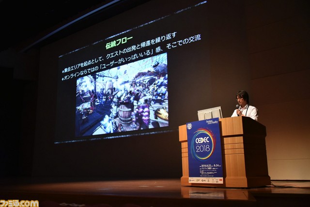 『モンスターハンター』シリーズが大きな飛躍を遂げるために行った3つの開発改革とは?【CEDEC 2018】_11