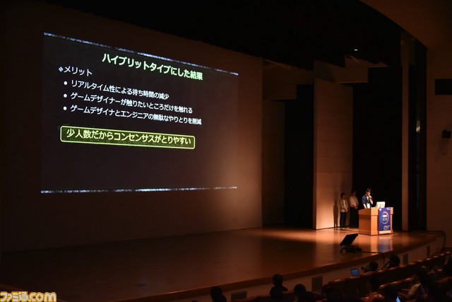 『モンスターハンター』シリーズが大きな飛躍を遂げるために行った3つの開発改革とは?【CEDEC 2018】_09