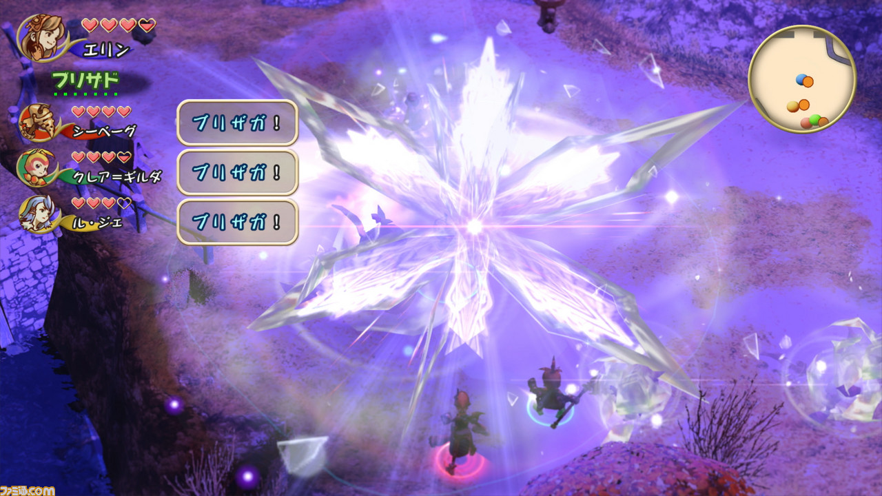 『ファイナルファンタジー・クリスタルクロニクル リマスター』はPS4とSwitchで2019年発売、画像&映像が公開_02