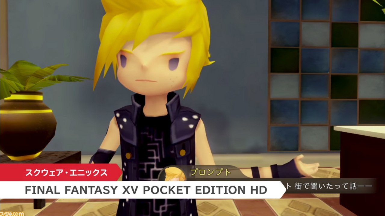 『FFVII』、『IX』、『X』、『X-2』、『XII』の移植、『ワールドオブFF』、『チョコボの不思議なダンジョン』新作がSwitchで発売決定【Nintendo Direct】_09